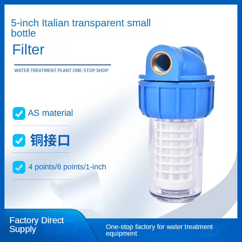 Carbon Filter Inline - 5インチヨーロピアンスタイルの透明フィルターボトル,水フィルターボトル,逆浸透操作,浄水システム