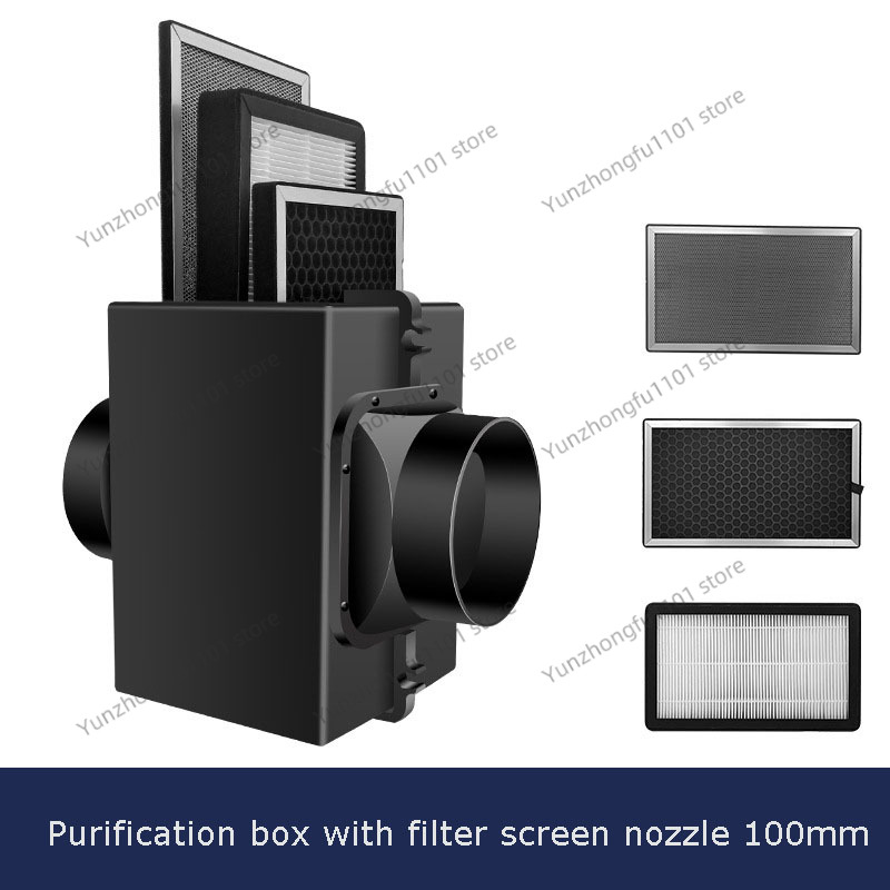 Carbon Filter Inline - プレフィルター活性炭とHEPAフィルター付き新鮮空気吸気インラインフィルターボックス HVACシステム暖房・換気システム
