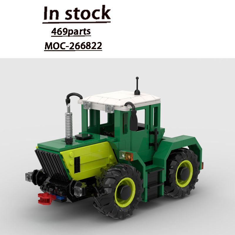MOC-266822 アーバンファームトラクター ビルディン - Urban Farming Model のレビューと価格