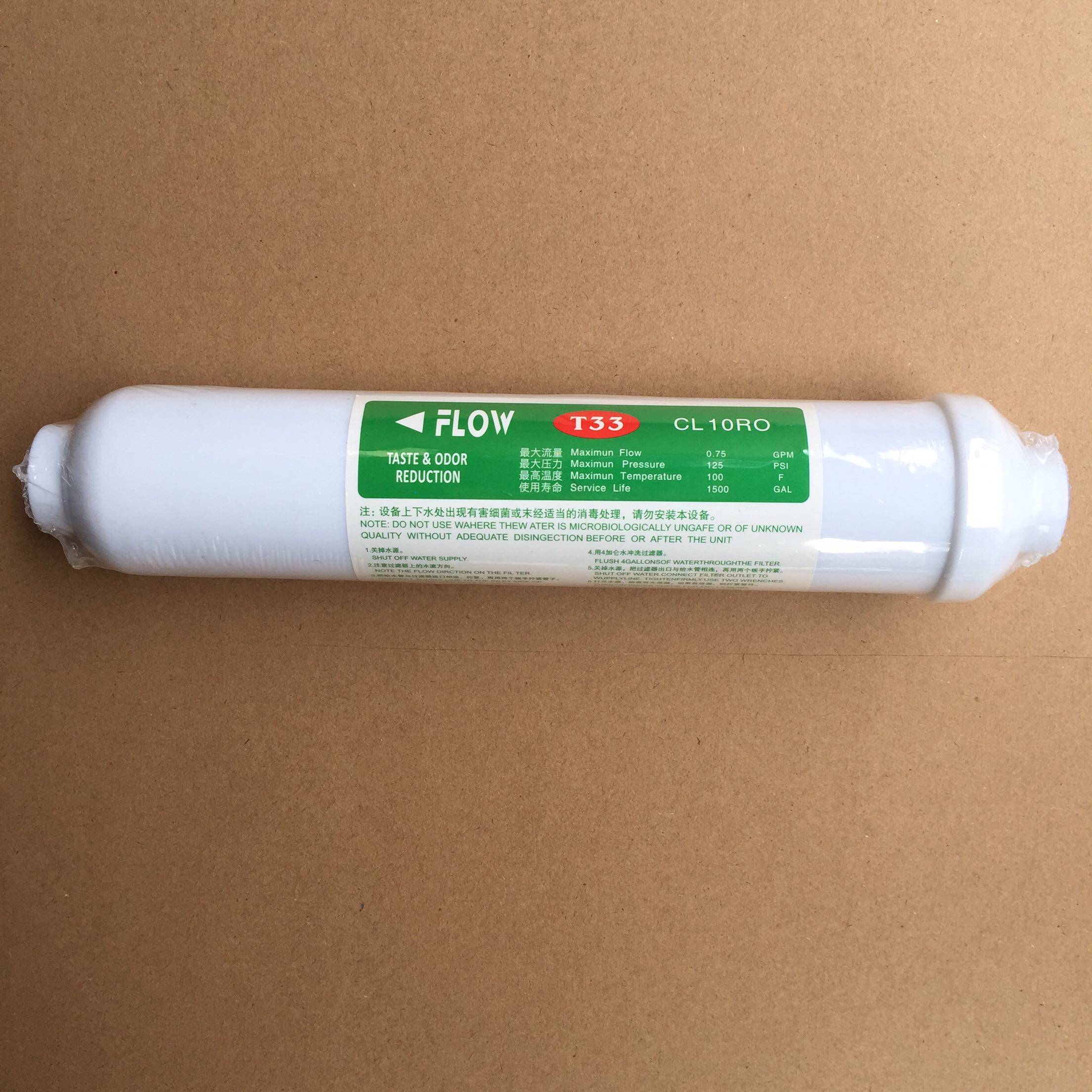 プレミアムココナッツシェルT33ポストカーボンフィルター、ネ - Carbon Filter Inline のレビューと価格