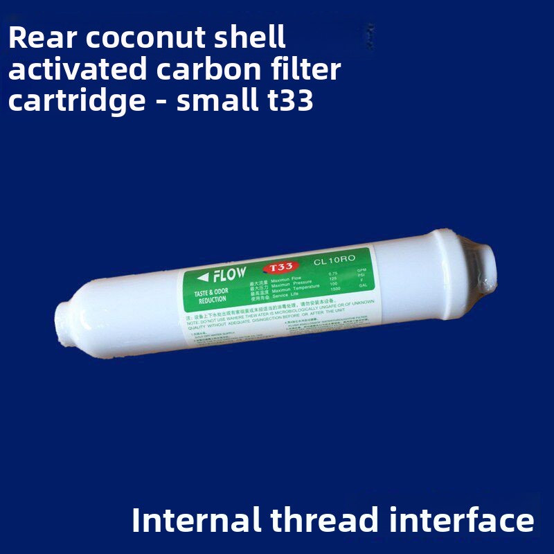 プレミアムココナッツシェルT33ポストカーボンフィルター、ネ - Carbon Filter Inline のレビューと価格