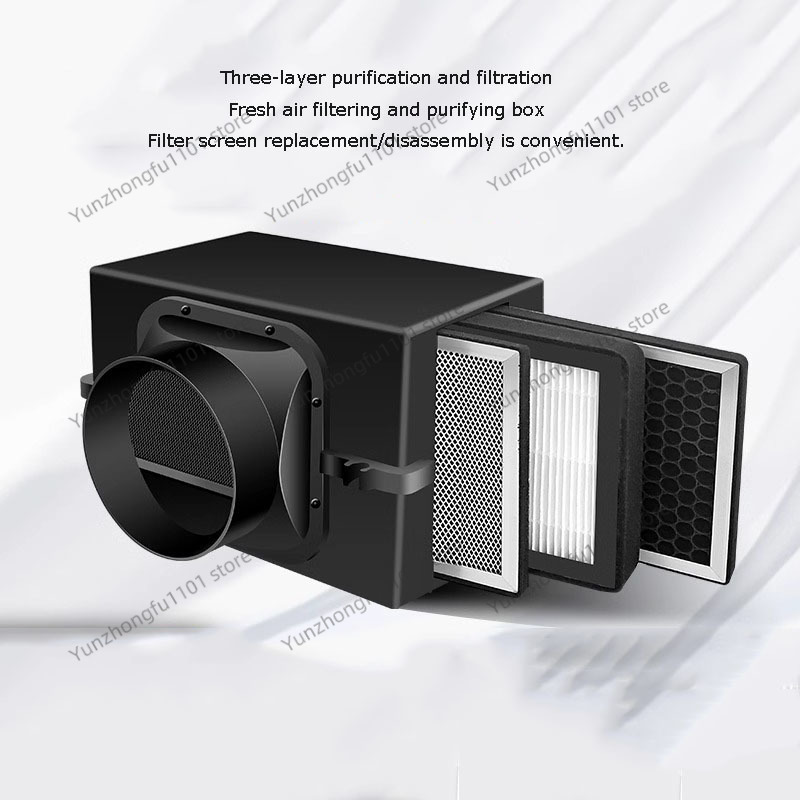 プレフィルター活性炭とHEPAフィルター付き新鮮空気吸気イン - Carbon Filter Inline のレビューと価格